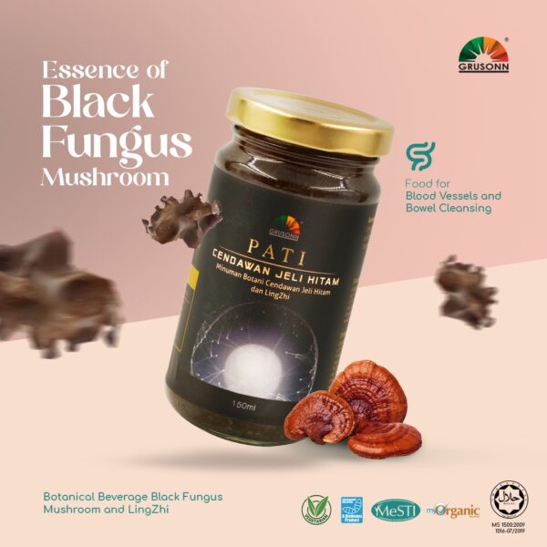 Essence of Black Fungus Mushroom