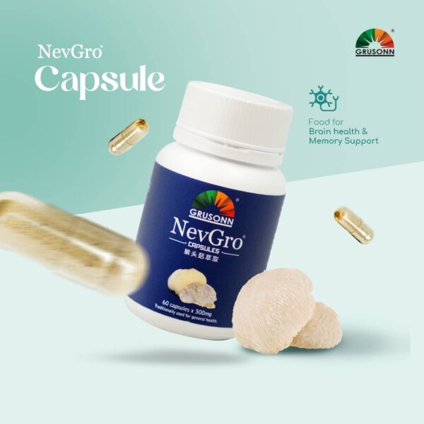 NevGro Capsule