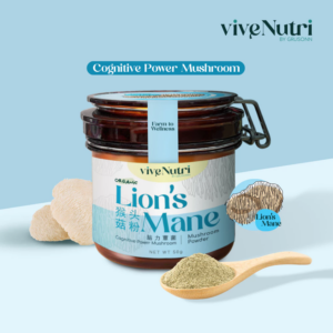 Lion's Mane Mushroom Powder